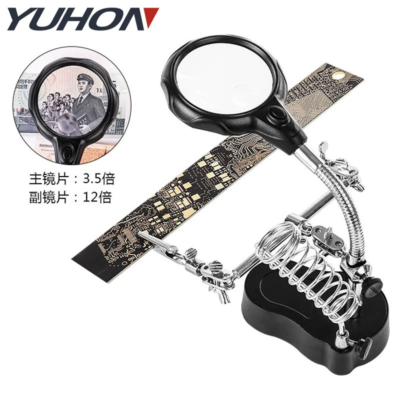 Заводская поставка настольной светодиодной лампы 3,5 раза 12 раз проверка и обслуживание электронной платы Вспомогательный зажим увеличительное стекло