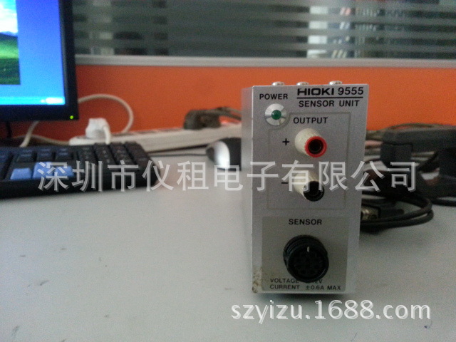 销售 租赁 回收 9555 电源9555其他电子测量仪器