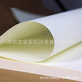 辅助包装材料;拷贝纸;板纸