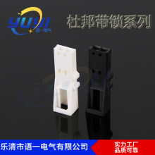 ���� LED�Դ�־��� �Ű�i�ս��z�����g��2.54MM �Űĸ�z��