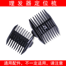 ���l��������λ�� ��Ƽ� ����Ӷ�λ�� ��ȫ���߹��� ��� ���]