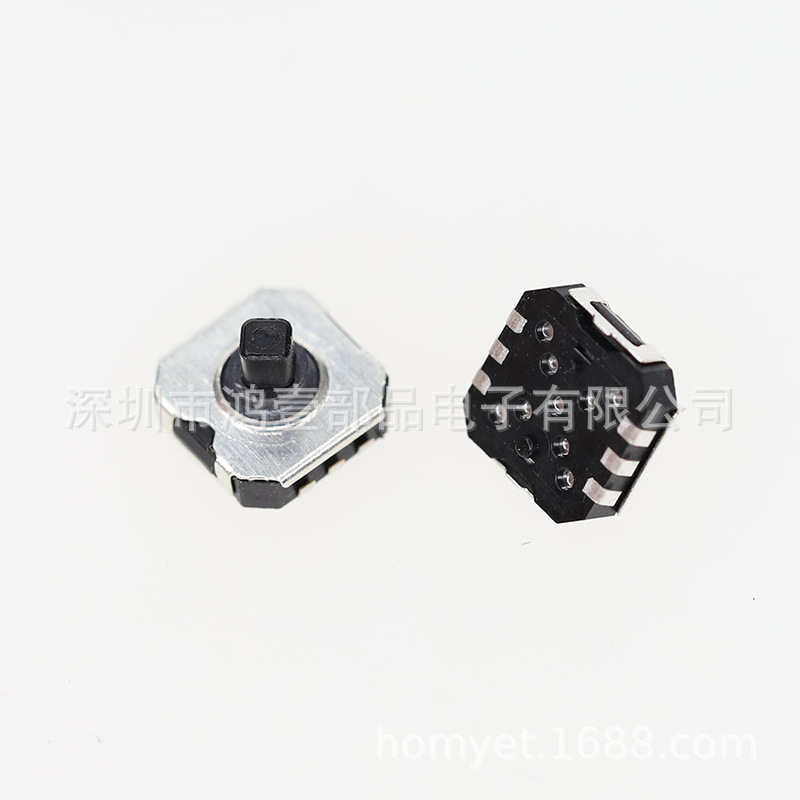 深圳厂家直销多功能按键6脚贴片带定位五向开关相机安防控制迷你