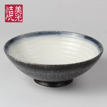 美光燒 日式陶瓷湯碗拉面碗 粗陶大號米飯碗 10寸水煮魚斗笠碗