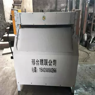 橡胶切条机 废旧皮革卷数控裁条机 三元乙丙数控裁剪机