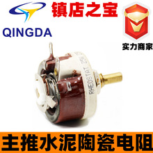 ������TT300 30W 800RԴͷ�����ֻ���Ӧ
