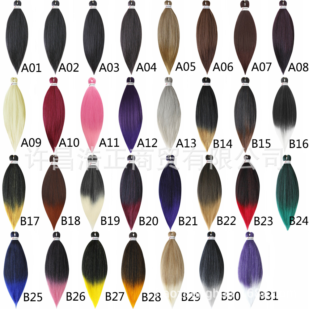 Peluca trenzada grande EZ de 26 pulgadas para mujer, peluca trenzada fácil de fibra sintética africana, suave y esponjosa, de seda de baja temperatura