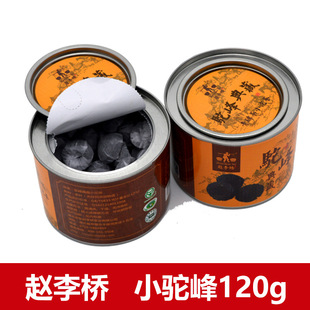 �w�����u��120g���b�����̲�u�ز��������خa���~��Ƕ��ڲ�
