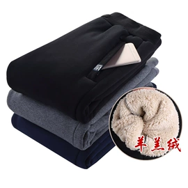 男式休闲裤;男式T恤;男式运动套装