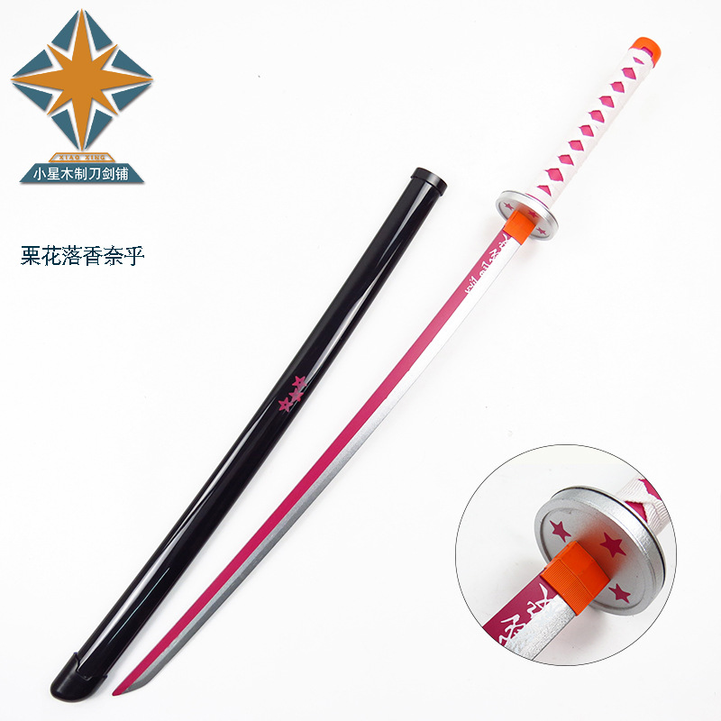 Cuchillo de Madera para Cosplay de Anime de Bambú para Niños image 25