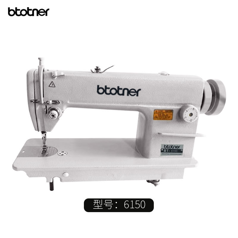 Máquina de coser de accionamiento directo automático Máquina de coser de punto ordinario 8700 Máquina de coser industrial de carro plano de alta velocidad Máquina de coser doméstica eléctrica