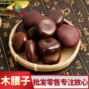 ș�����l���� �^������ ľ���� ����/�}���� ���� ֧��ș