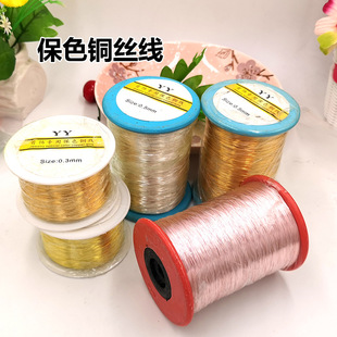 ��ɫ�~�z�� �ֹ�����250��500��1�����~�����پ����lDIY�Ʒ���