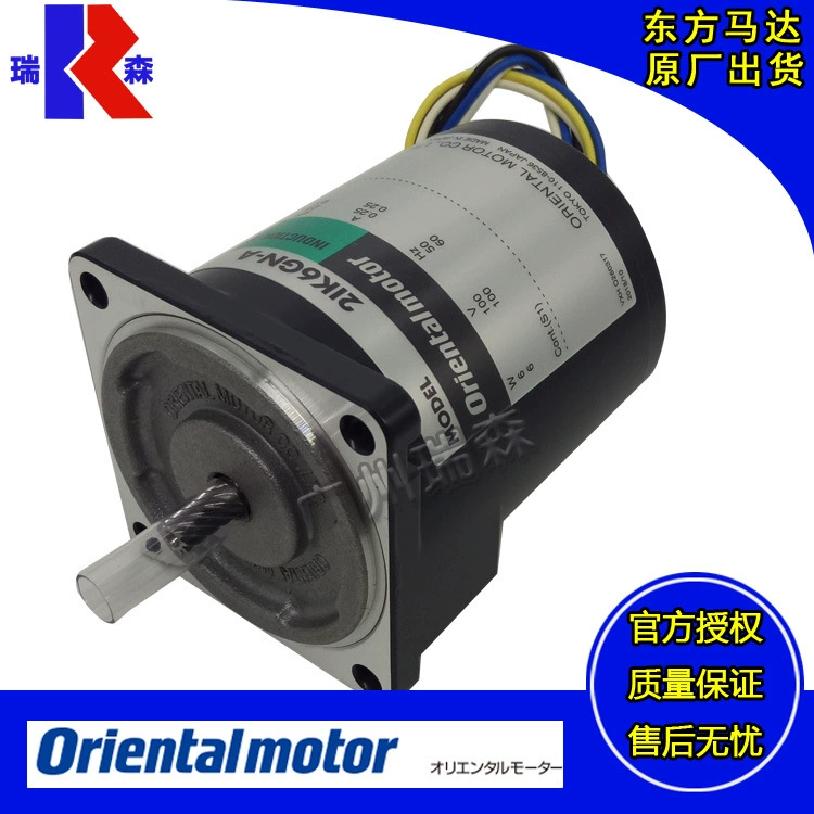 orient al motor agent 41k40a-bw2u 51k60a-dw2j 51k90a-dw3e 51k150a-bw2j