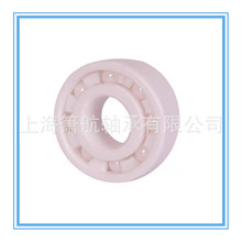 ȫ�մɰ�����䆵�����̼�����S��6200CE 6201CE  6202CE 203.204