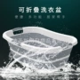 大号家用折叠收纳洗澡盆
