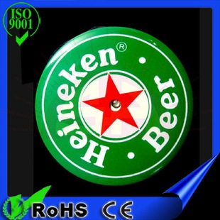 W l ҹ lƷeᘿۻ» RF