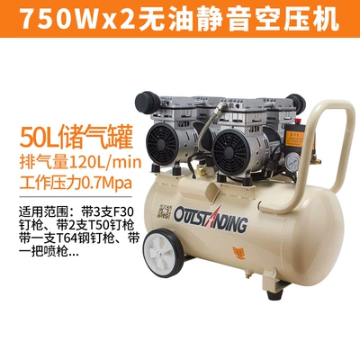 Hava kompressorları | dental Woodworking - 750wx2-50l-with-solenoid-valve