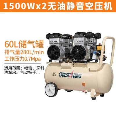 Hava kompressorları, compressor for dental Woodworking - 1500wx2-60l-with-solenoid-valve