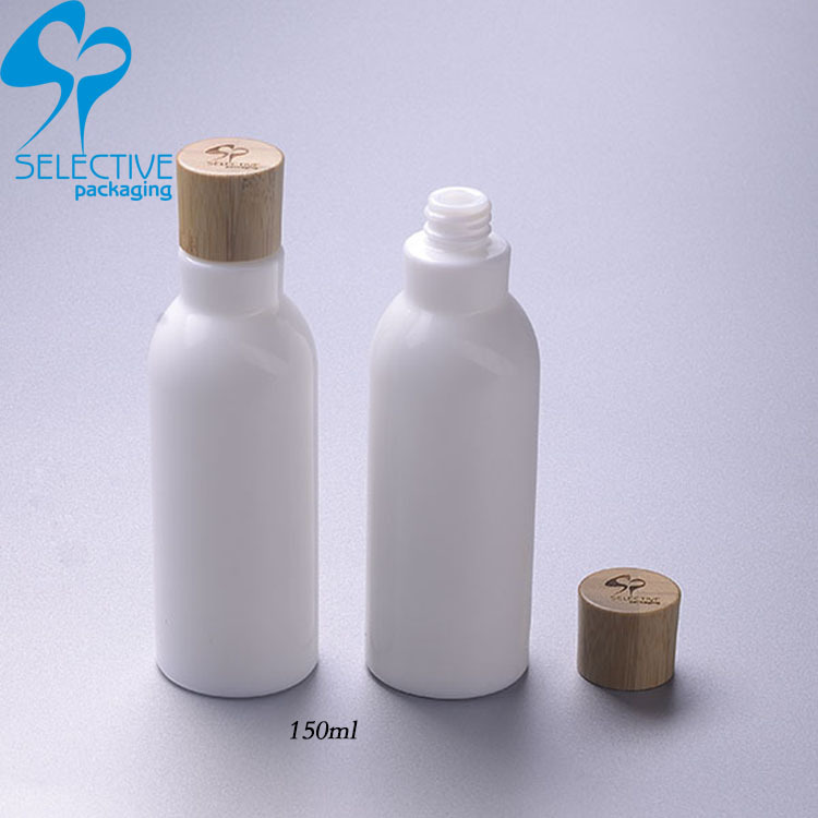 150ML圆形白瓷瓶白色玻璃膏霜瓶乳液瓶精华液瓶配竹盖+内塞旋盖
