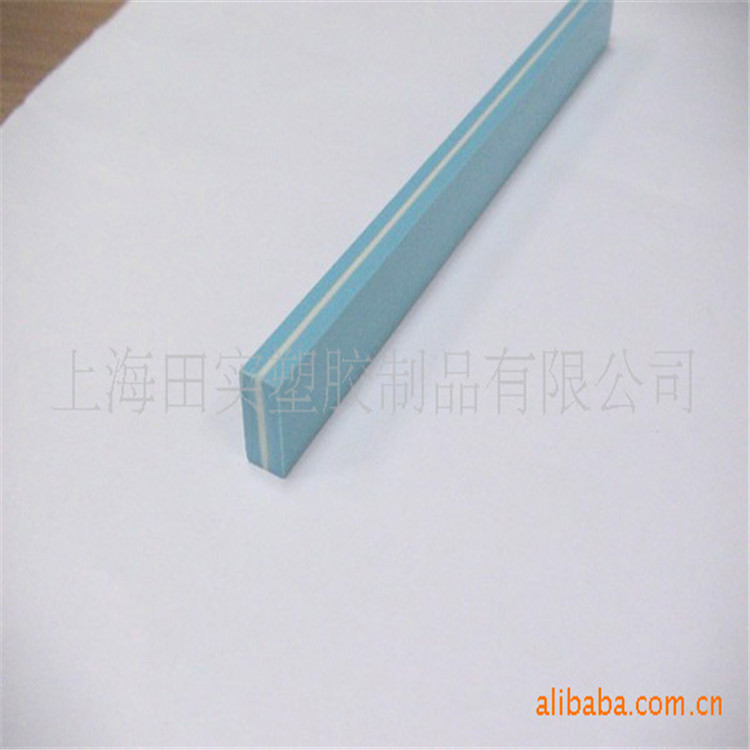 厂家 ABS塑料条滑雪板侧面加强筋 可定制