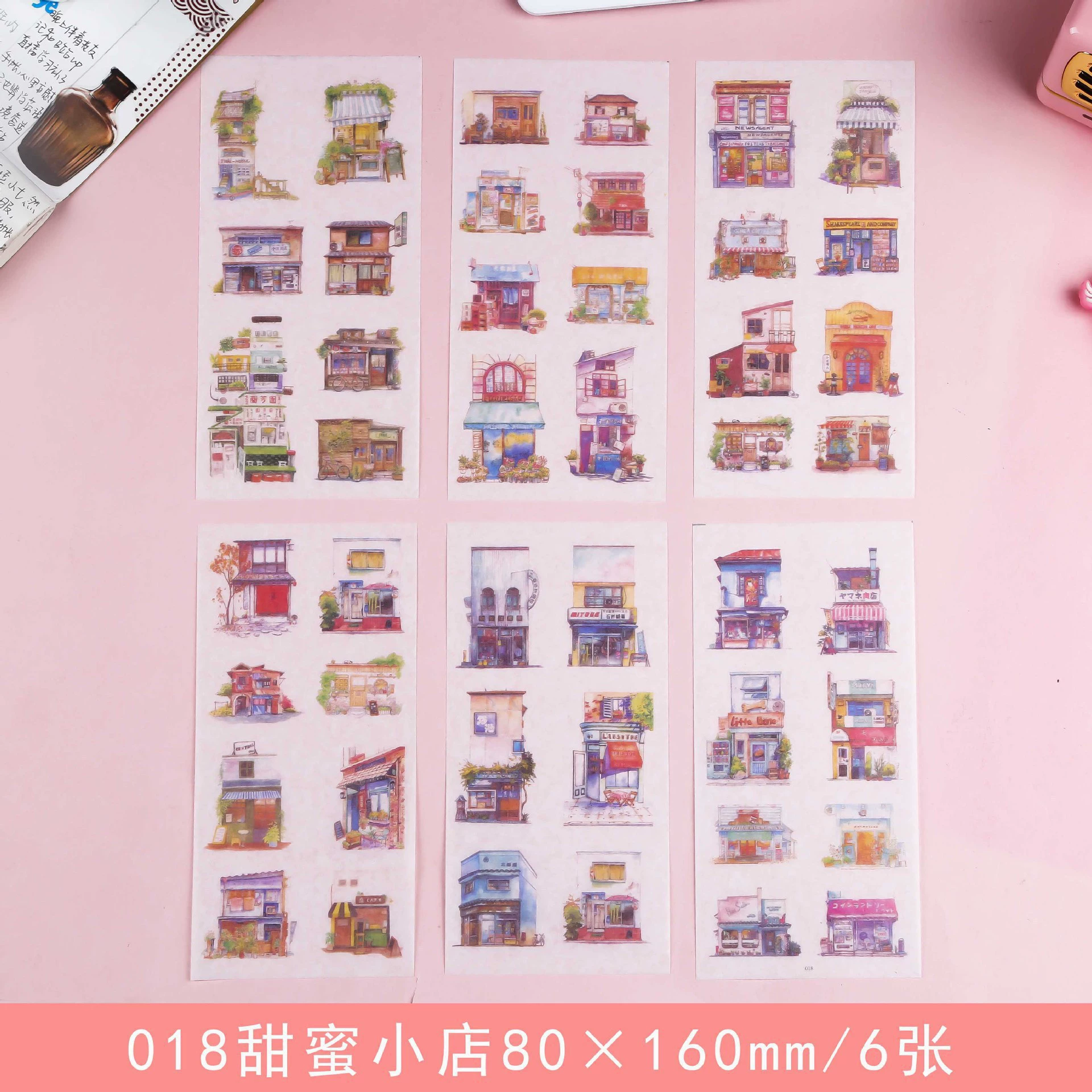 Г Genuine fresh cartoon cute sticker, scheduler
