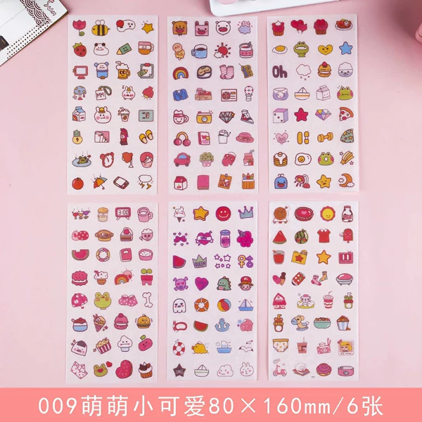 9 cute little cute