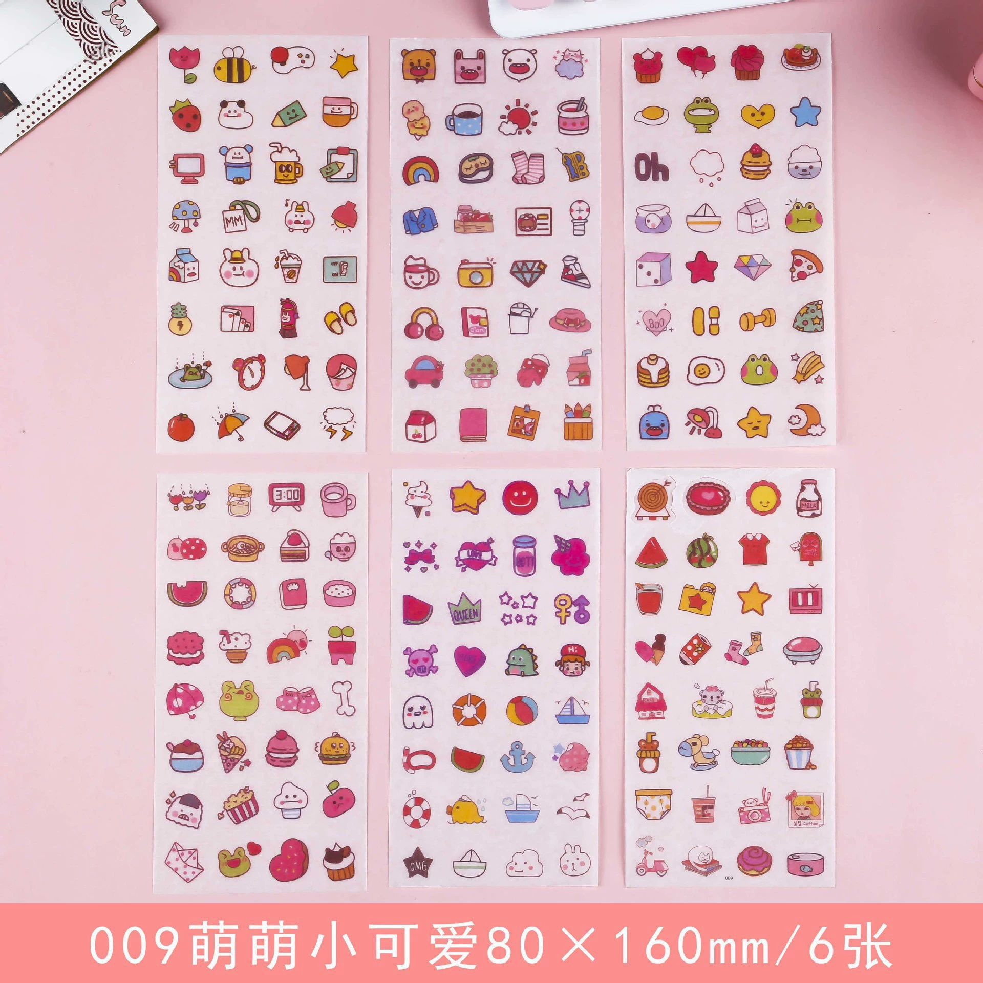 Г Genuine fresh cartoon cute sticker, scheduler