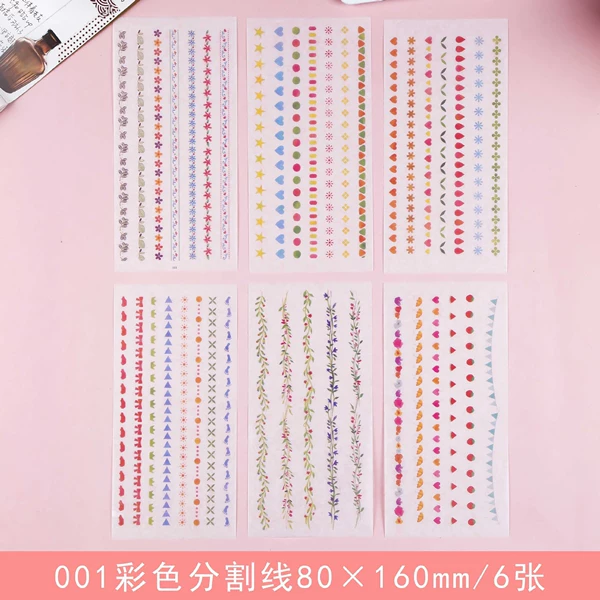 1 color segmentation line