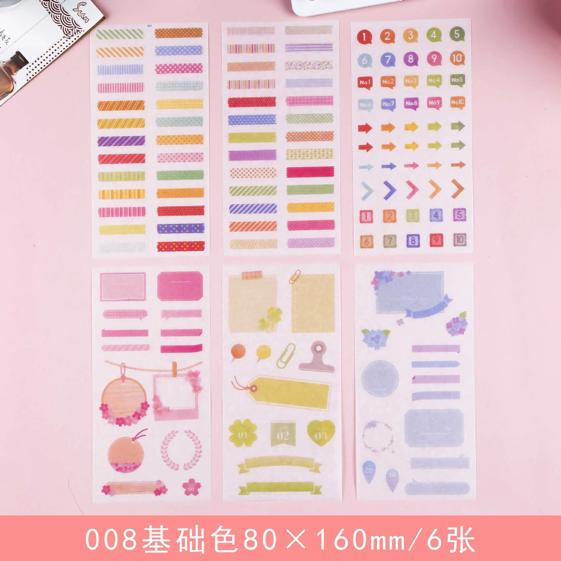 Г Genuine fresh cartoon cute sticker, scheduler