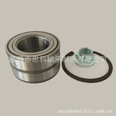 Car Wheel Bearing Model – Təkər mərkəzi yataqları