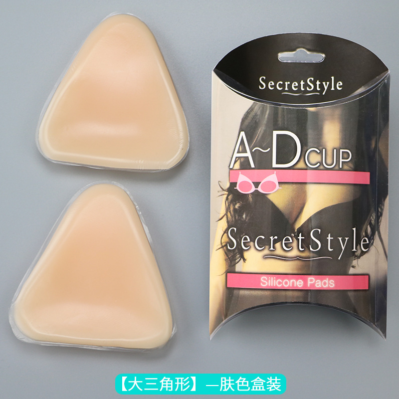 Silicona pecho pad insertar transparente engrosada invisible push up triángulo pecho pad de silicona falso pecho pad sujetador insertar ropa interior pad