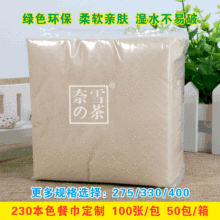 23鼈ӆӡLOGOV̲ţŝhɫl