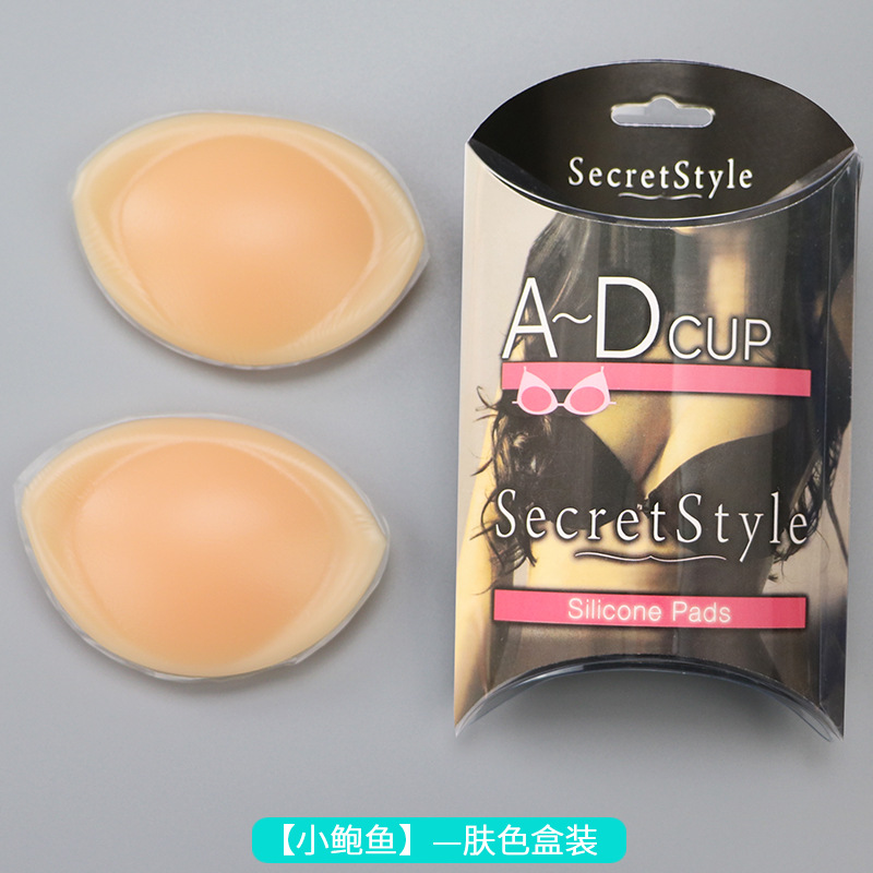 Silicona pecho pad insertar transparente engrosada invisible push up triángulo pecho pad de silicona falso pecho pad sujetador insertar ropa interior pad