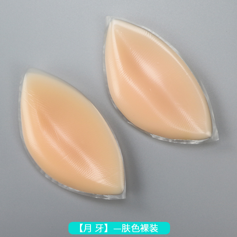 Silicona pecho pad insertar transparente engrosada invisible push up triángulo pecho pad de silicona falso pecho pad sujetador insertar ropa interior pad