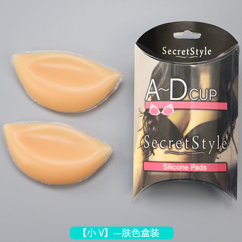 Silicona pecho pad insertar transparente engrosada invisible push up triángulo pecho pad de silicona falso pecho pad sujetador insertar ropa interior pad