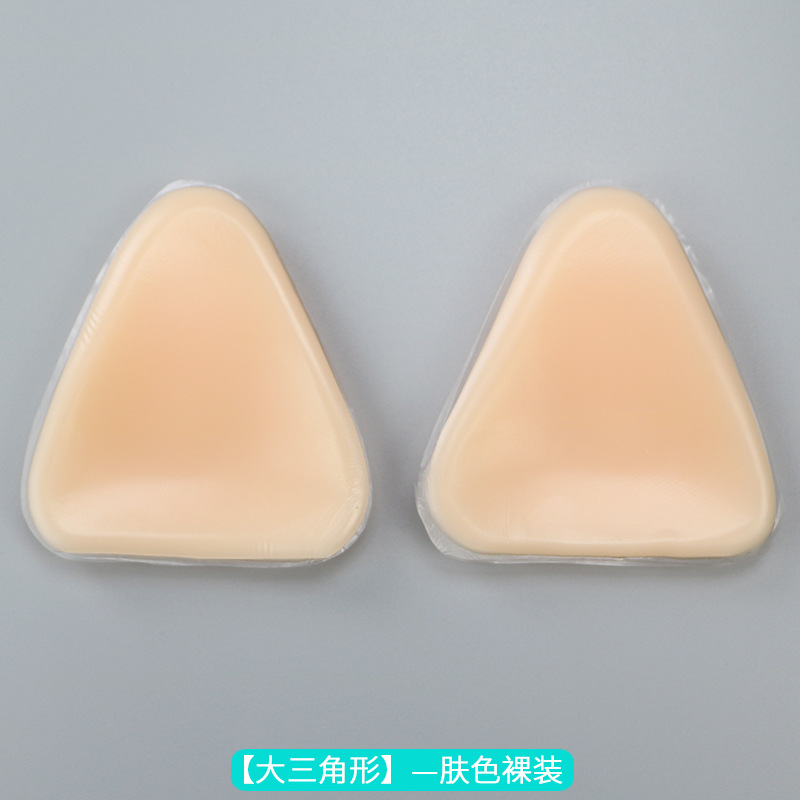 Silicona pecho pad insertar transparente engrosada invisible push up triángulo pecho pad de silicona falso pecho pad sujetador insertar ropa interior pad