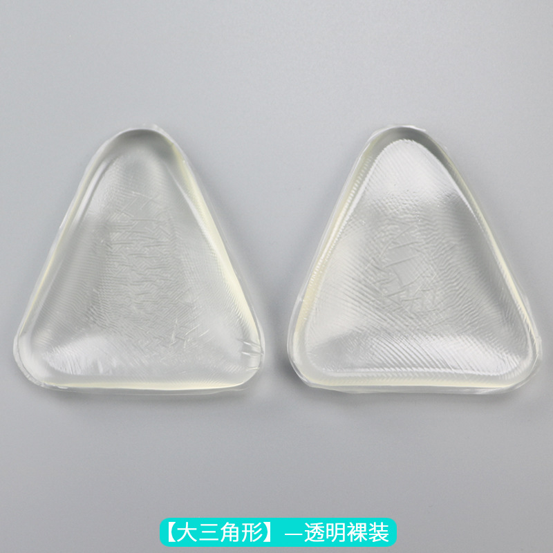 Silicona pecho pad insertar transparente engrosada invisible push up triángulo pecho pad de silicona falso pecho pad sujetador insertar ropa interior pad