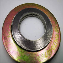 纏繞墊HG20610-2009化工部金屬C型碳鋼外環耐高壓金屬密封墊