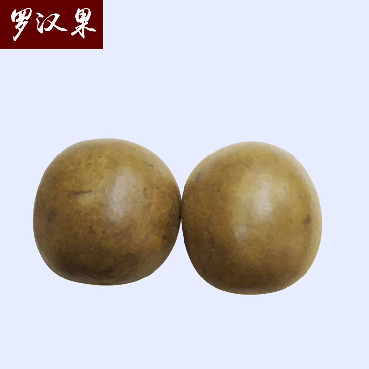 罗汉果花果茶批发 一盒2只装低温脱水大中小罗汉果供应|ru