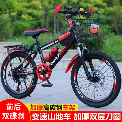 Mountain Bike 20-22-24-26 men and women Student car Mountain 7 around Disc brake Shock absorption Bicycle