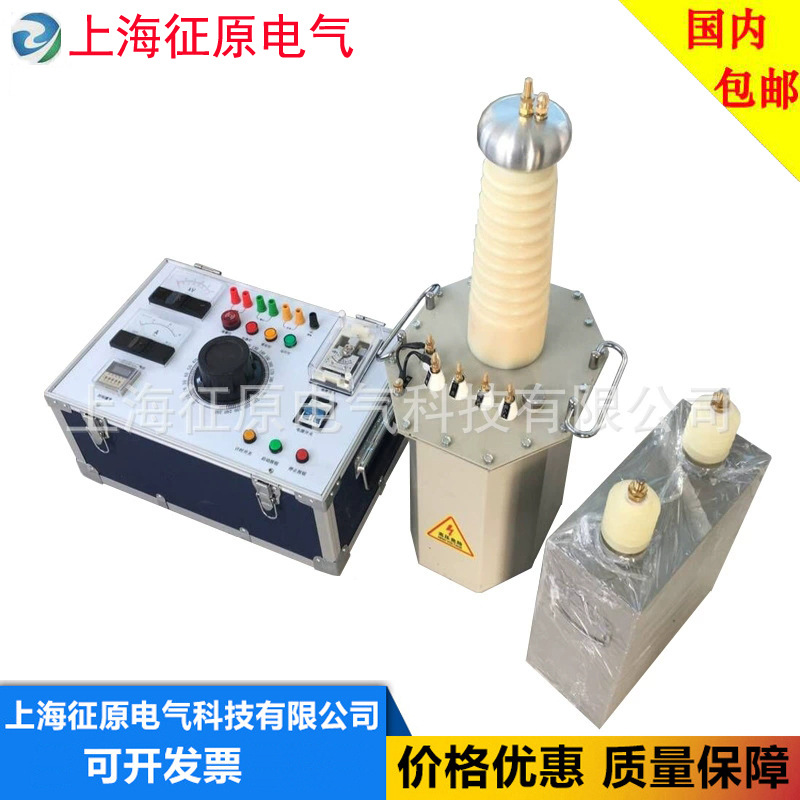 ZYDL-II电缆故障直流耐压仪，直流耐压试验设备厂家直销价格