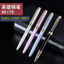 HEROӢ��6176Ӣ�����b�YƷ䓹P �м�С��ˮ�P �W�����ֹP�F؛���l