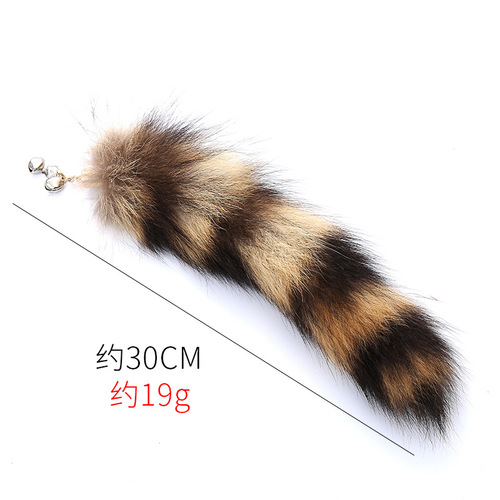 Pet Cat Toy Bell Cat Flirting Stick Feather Replacement Head DIY Various Plush Pet Supplies Accessories Wholesale