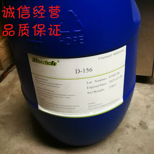 D156ɫ�{ɫƬɫ���ɢ�� �o��֬��ĥ��ɢ��