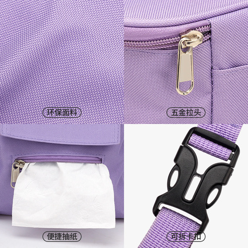 Multifunctional stroller hanging bag stroller hanging bag storage bag storage bag milk bottle water bottle bag stroller portable Oxford bag