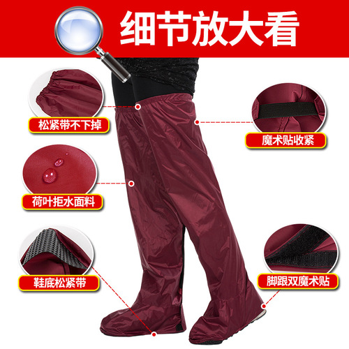 Rain pants waterproof for men and women, electric motorcycle riding half-body raincoat, pant legs, cycling specific shoe covers.