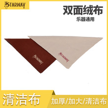�羳�������ò� ���w�S��Y���ȿ����Ｊ��С���٘���ͨ�ò��ٲ�