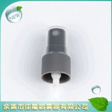 ����20/410С���^ �ٽz��PP��ˮ���F���^���b���y��ˮ�aˮ���^