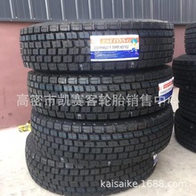 Qڿ܇݆̥1200R20ȫd܇݆̥