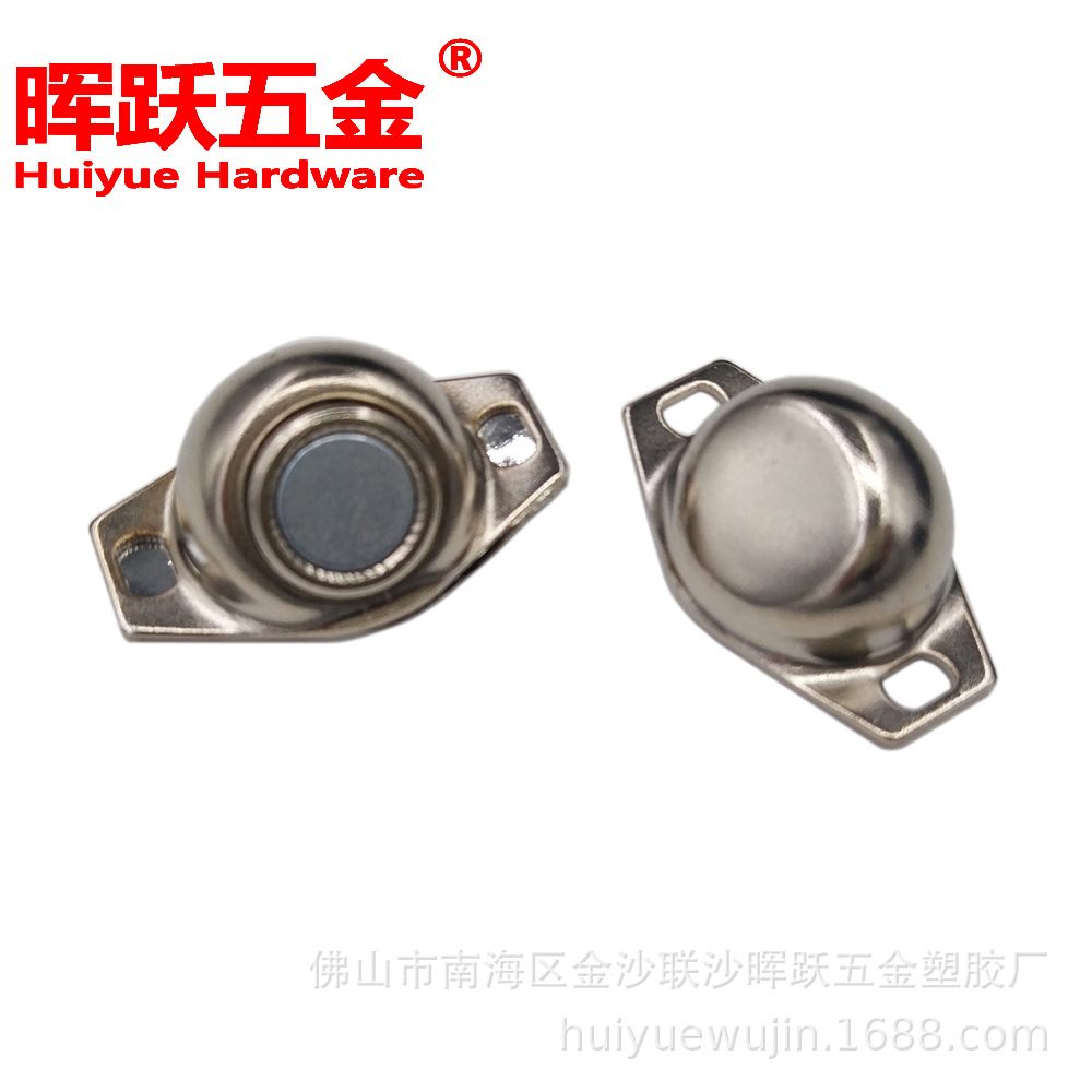 Factory direct sales cabinet door clip roller strong magnetic…